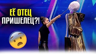 ЕЁ ОТЕЦ ПРИШЕЛЕЦ?! Азалия Касымова из Кыргызстана покоряет судей!