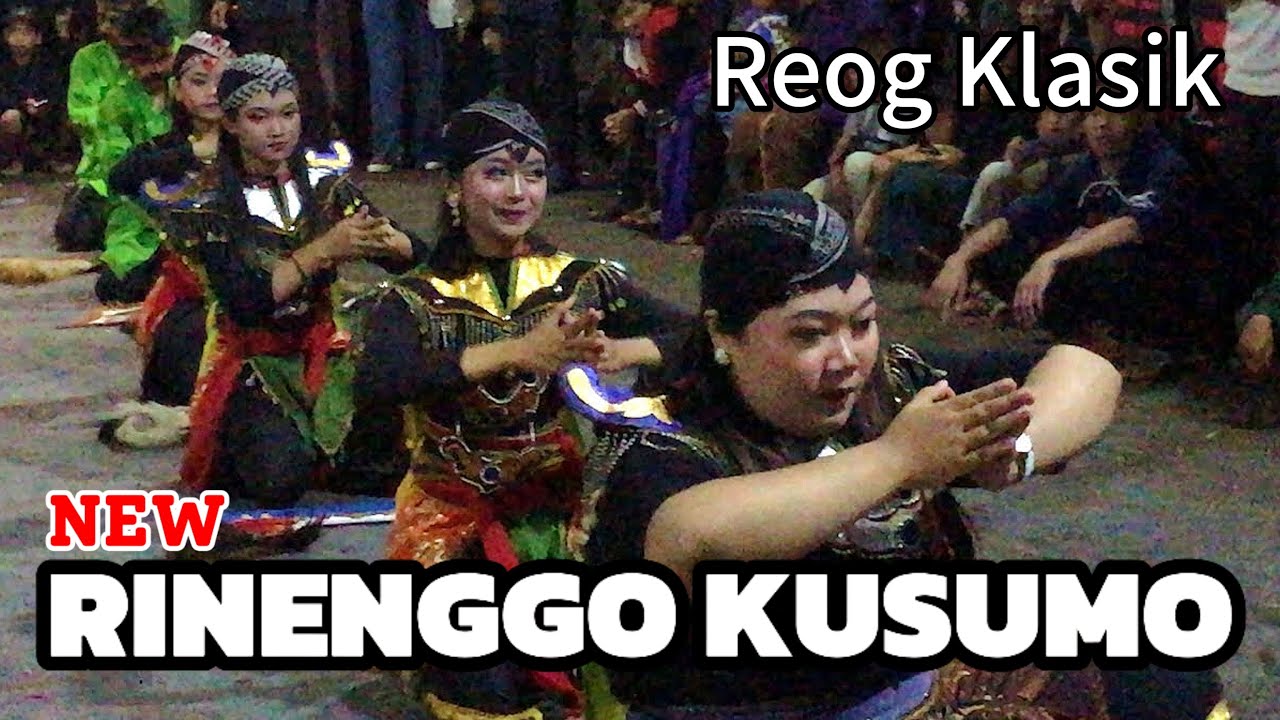 OMEGA AUDIO ‼️ TARI REOG KLASIK PUTRI || RINENGGO KUSUMO || CUKILAN #jaranan #yagussangpetualang