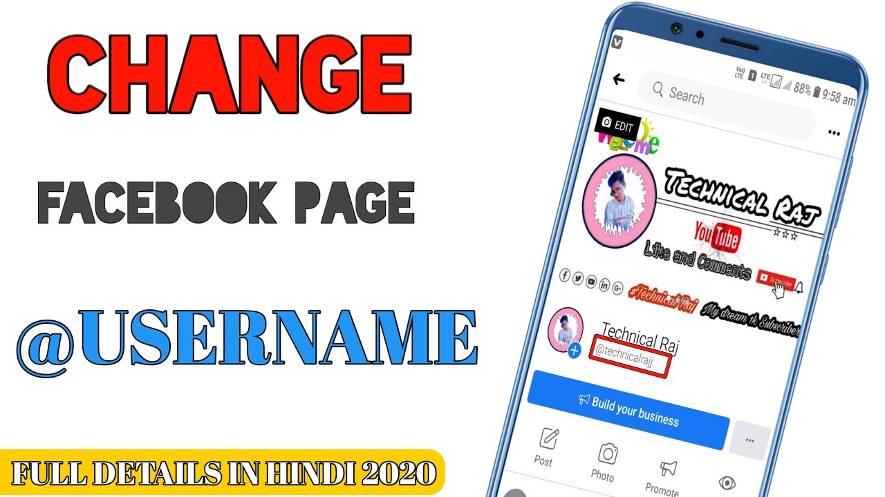 Facebook Page @Username  Change  Kaise kare || How To Change Facebook Page Username in Hindi  2020 |