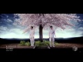 サクラミチ MV - 東方神起 / [ Sakuramichi] MV Full - Tohoshinki