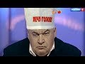 ИГОРЬ МАМЕНКО ☆ УБОЙНЫЕ АНЕКДОТЫ))) ☆ 100%  СМЕХ ДО СЛЕЗ ǃǃǃ 2022