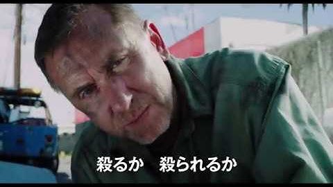 『ハードコア』予告映像