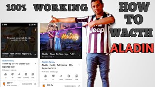 HOW TO WACTH ALADIN NAAM THO SUNA HUGA /IN EASY /3 METHOD 2020 / ALADIN screenshot 2