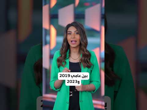 إزالة الجثث من جبل إيفرست