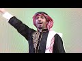 اوبريت بصمة وفاء كلمات الشاعر أحمد الثنيان وغناء الفنان خالد المهنا والفنان خالد المنيع 