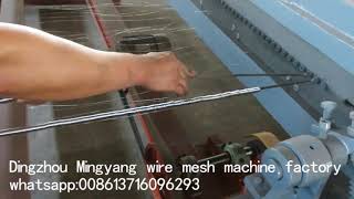 Instruction of small mesh size hexagonal wire mesh machine