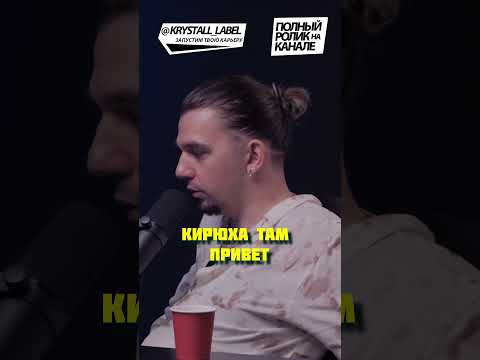 История создания АВТОТЮН баттла - KLAVA BRAVO