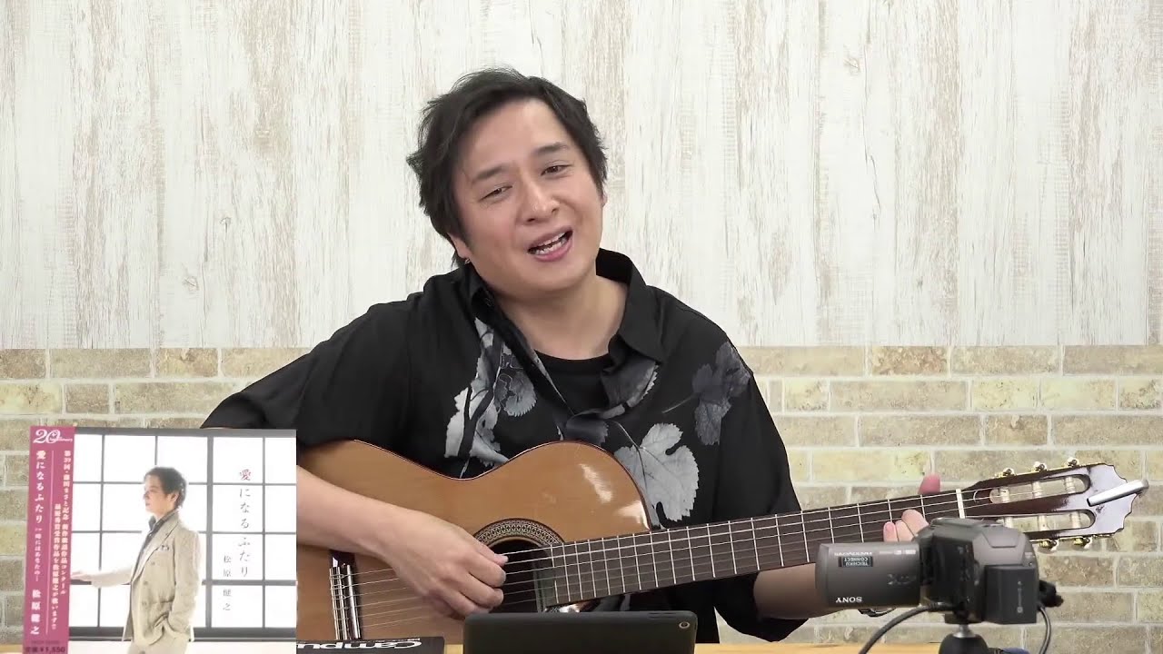 松原健之 / Takeshi Matsubara ~ Mini Live Acoustic (13.05.2025)