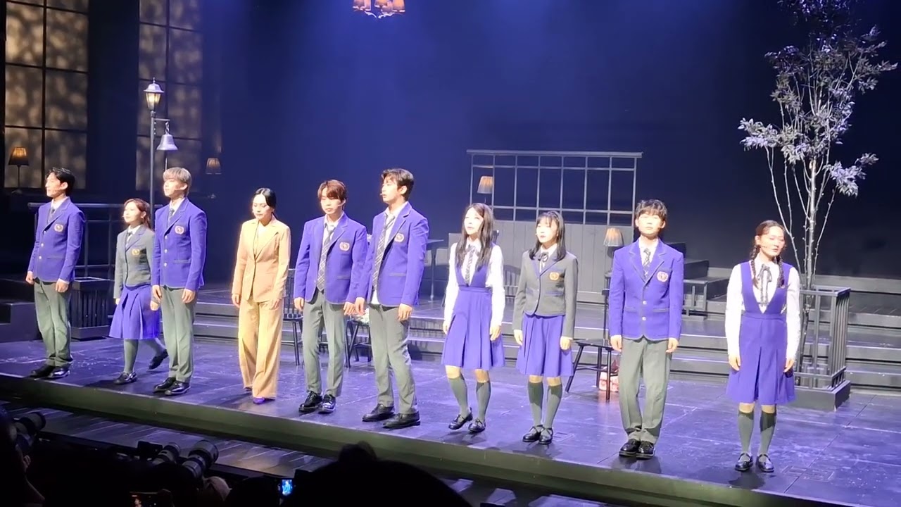 260301 뮤지컬 타어둠 커튼콜