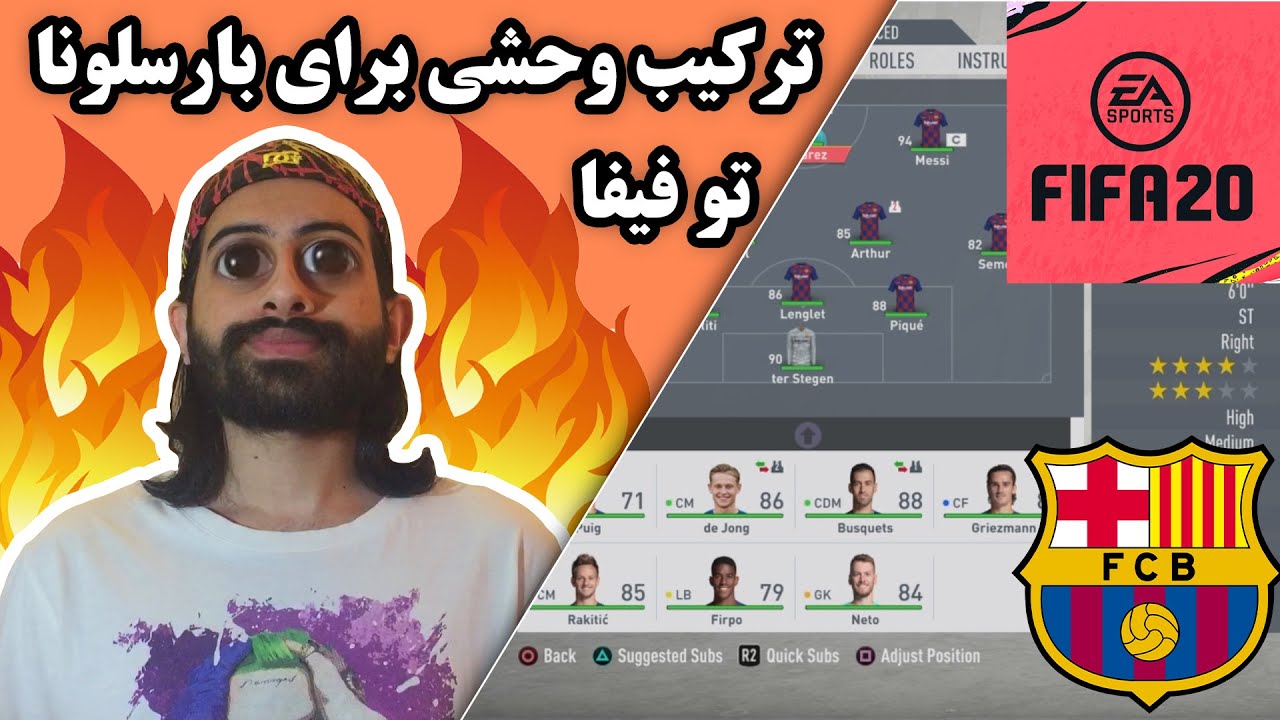 Best Formation Barcelona Fifa 20