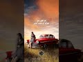 مالي سوى روحي مصطفى الربيعي بصوت كاظم الساهر بالذكاء الإصطناعي 