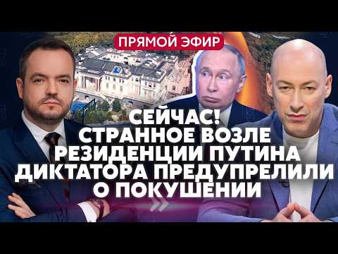 YouTube видео