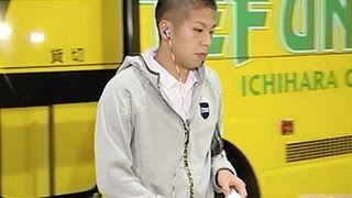 千葉の選手到着(Ｊ１昇格プレーオフ)