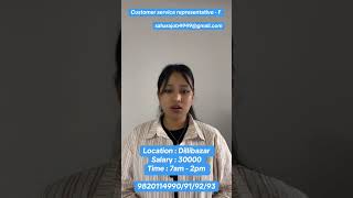 Customer Service Representative  Dillbazzar For Educational Consultancy  saharajobnepal