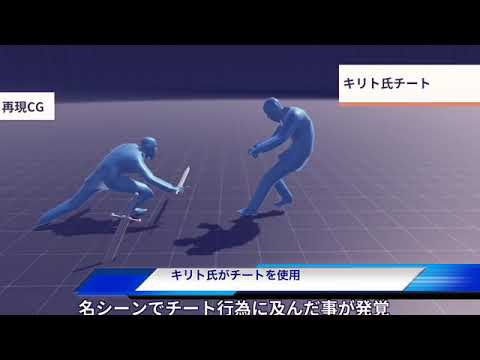 ニュース速報(ネタくれ)