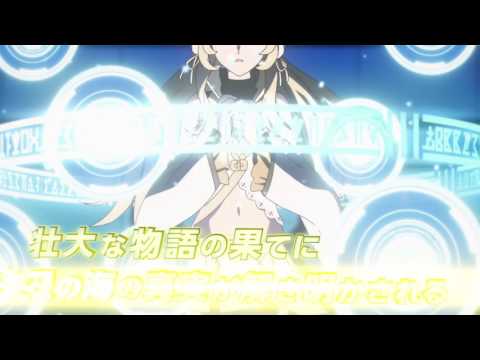「スターオーシャン：アナムネシス」大好評配信中 - 「スターオーシャン：アナムネシス」大好評配信中