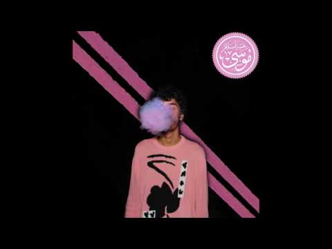 mUsa - RiP DIAMONDS [Prod. By JFresh!] - mUsa - RiP DIAMONDS [Prod. By JFresh!]