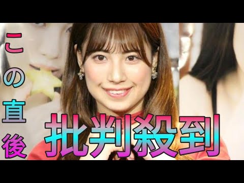 荒井優希「私を見たいともっと思ってもらいたい」アイドルからプロレスラーへ　写真集発売 daily news