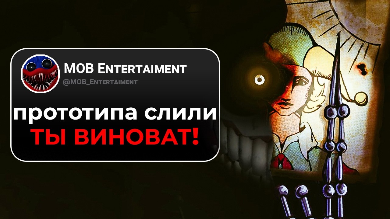 ...и что теперь делать?