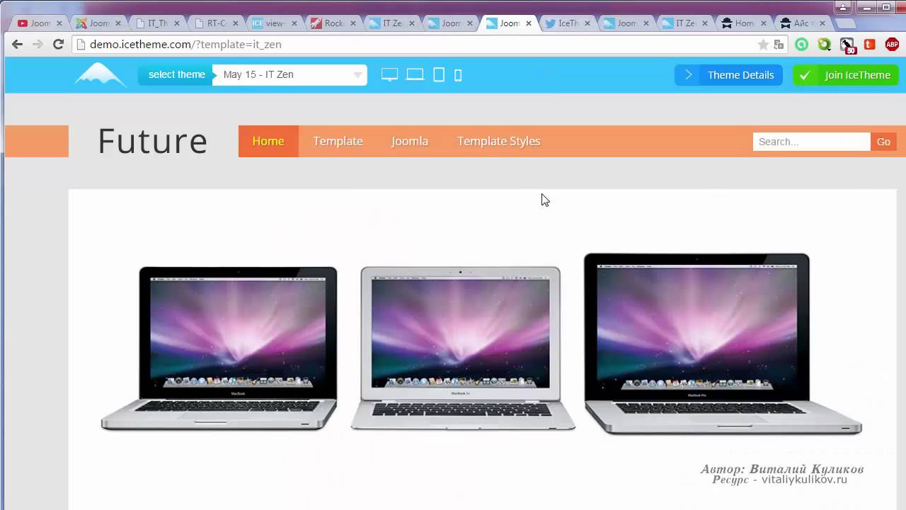 Шаблоны Joomla! 2015.  Что творят Албанцы!