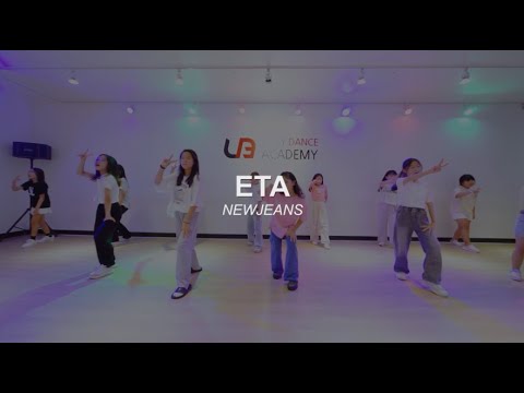 #방송댄스 클래스 J반 (﻿뉴진스- ETA) ::리티댄스아카데미 배곧점﻿ #배곧댄스학원