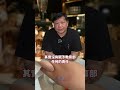 小六生持刀傷人會變下一個乾哥？校安通報沒用、家長責任要不要入法？