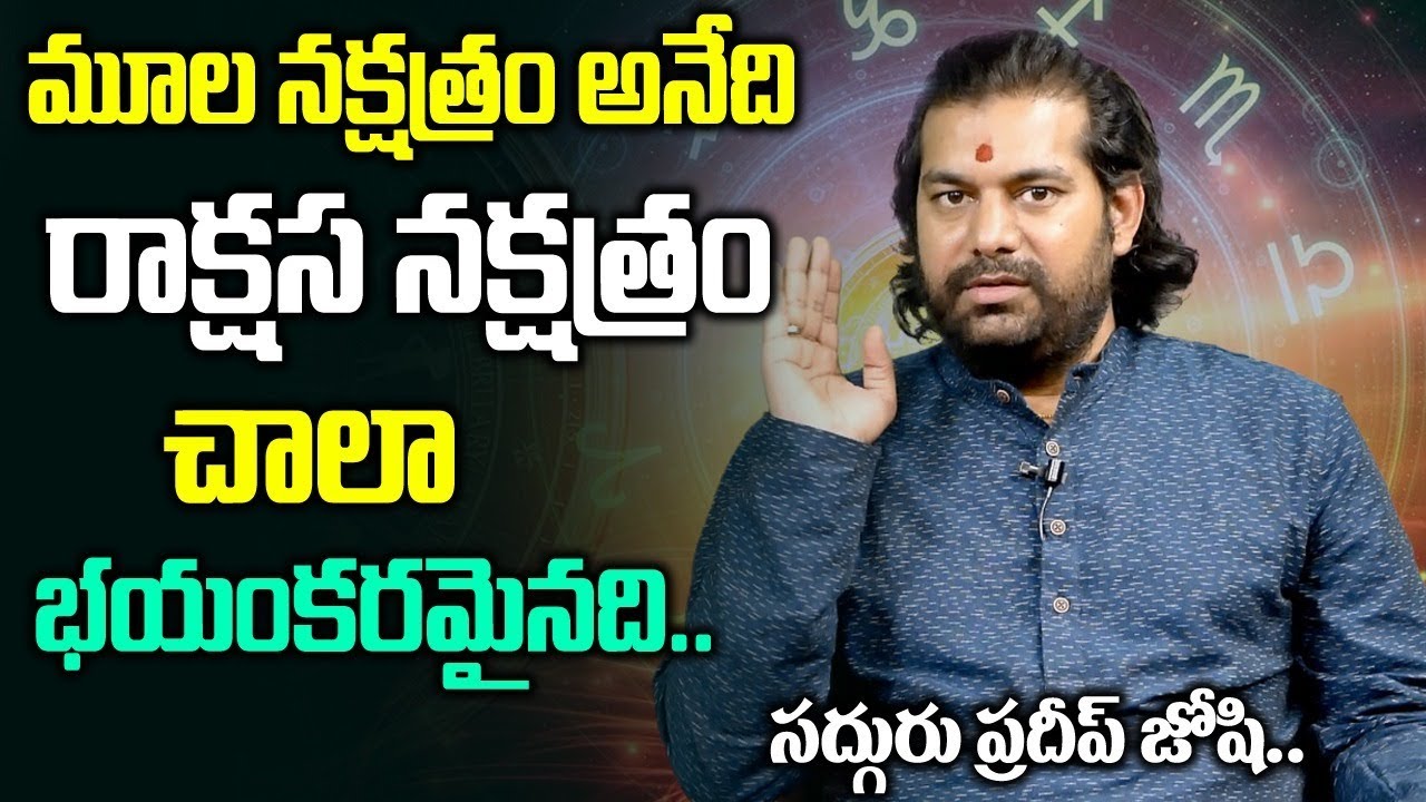 ఈ సంవత్సరం 