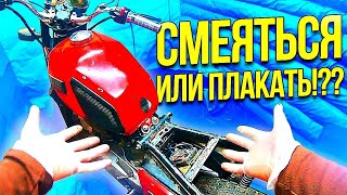 ✅ГОВНО запчасти!БПВ Иж Планета 5||Ремонт мотоцикл Иж Планета🔥🔥🔥