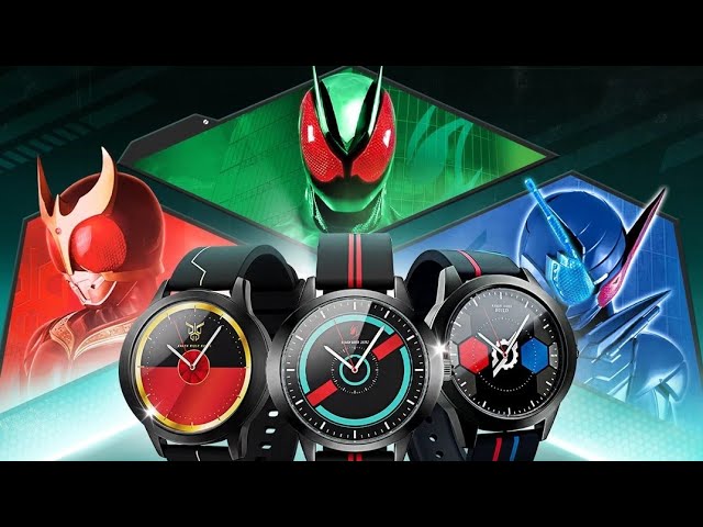 Opening a Weart Kamen rider Artistic wear Watch, Blind Box - YouTube