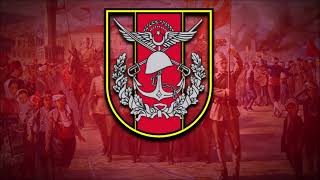 Turkish Patriotic Song - İzmir Marşı
