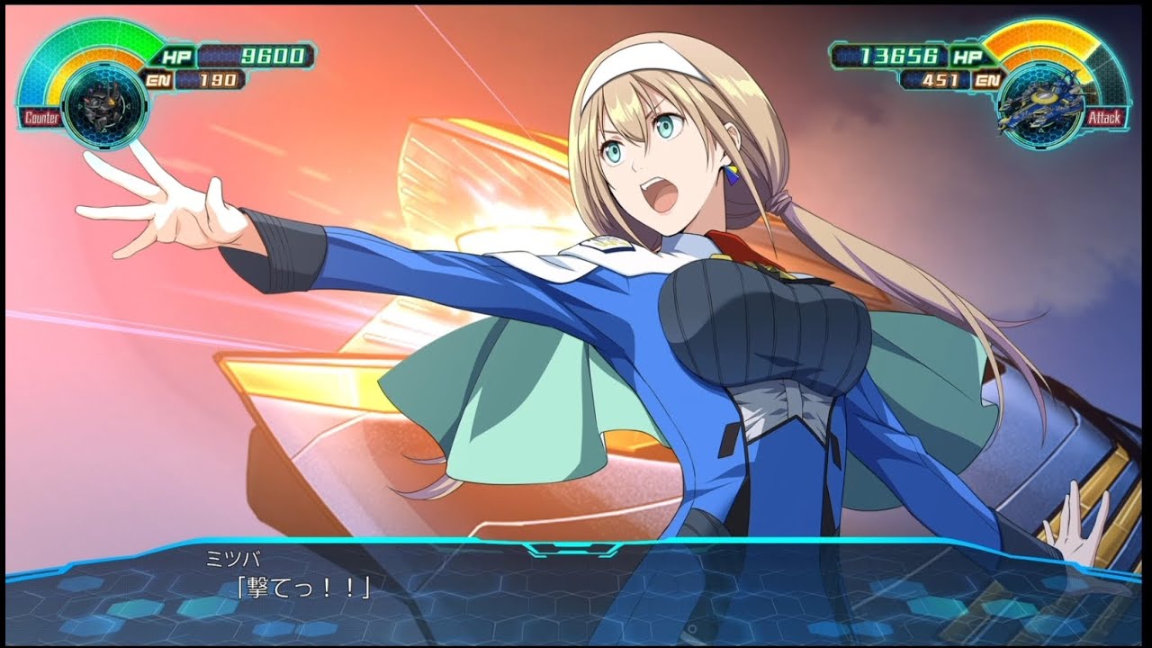 | スーパーロボット大戦30 | ドライストレーガー | 全武装 |