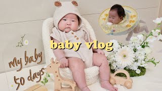 Parenting Vlogㅣ50 days of baby self-photographyㅣ2 month baby`s swim at home ㅣThe first long sleeps ㅣ