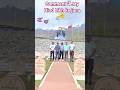 कारगिल War memorial 🫡🇮🇳 #kargil #kargilwarmemorial #fouji #army #hcm #bsfhcm #crpf #indianarmy