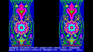 VAZA FROM COMPUTER ORION 128 & http zvzd3d ru Orion128 Main html # SITE