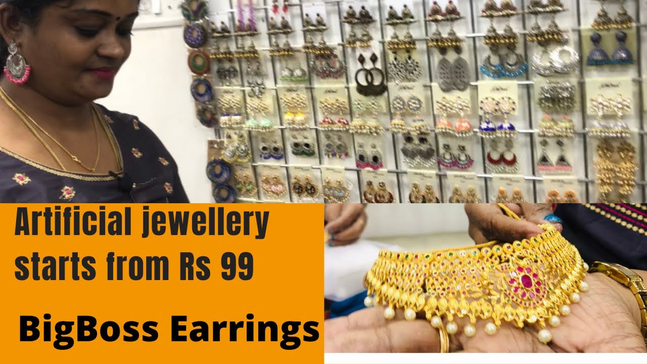 Fashion Jewellery / BigBoss Earrings / Gold Covering Shop / Bridal