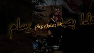 اني خوفة الزلم بفعالي مو كلام