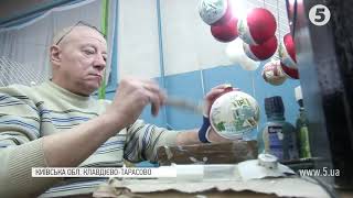Клавдіївська фабрика ялинкових прикрас: секрети виготовлення іграшок