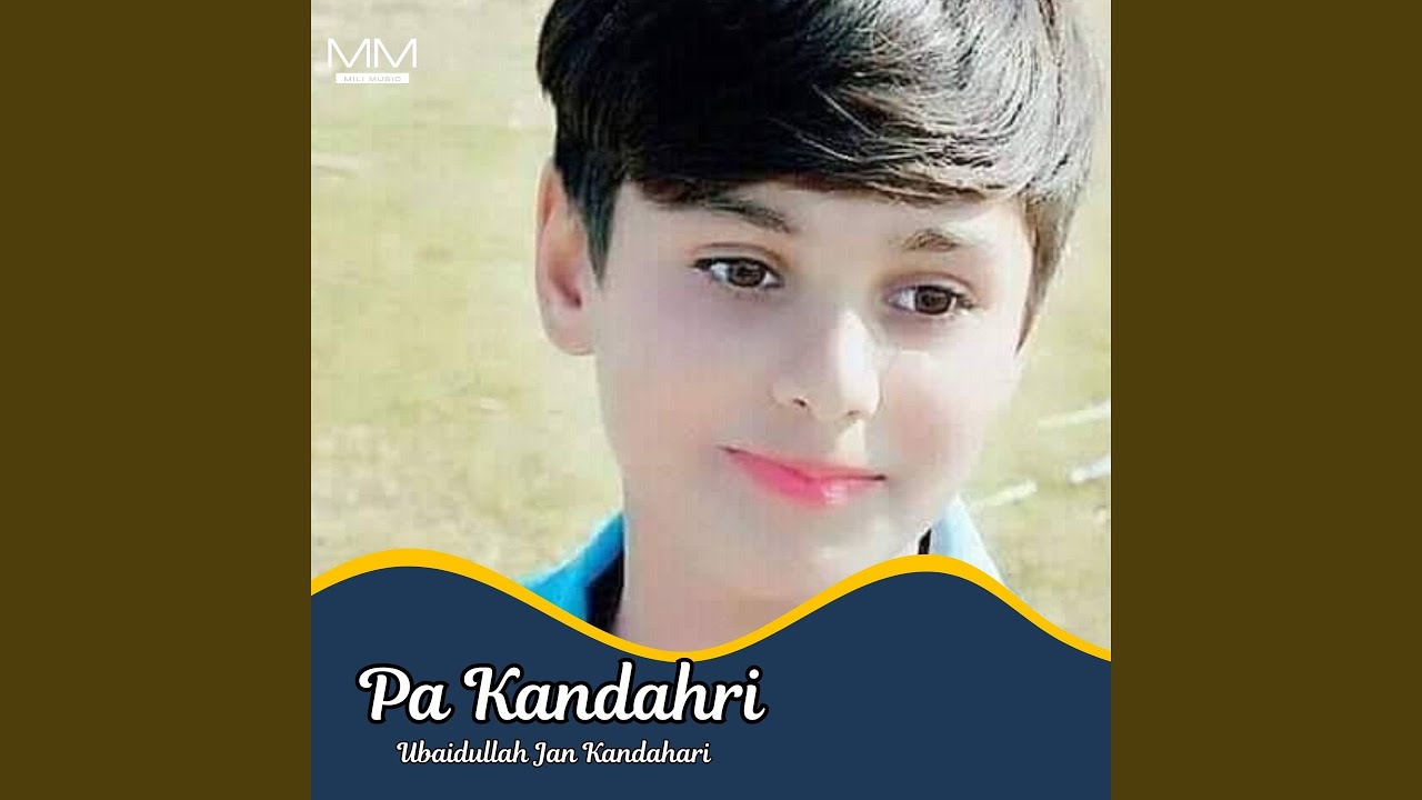 Watch Pa Gulshan Ke Las Tar Zani on YouTube