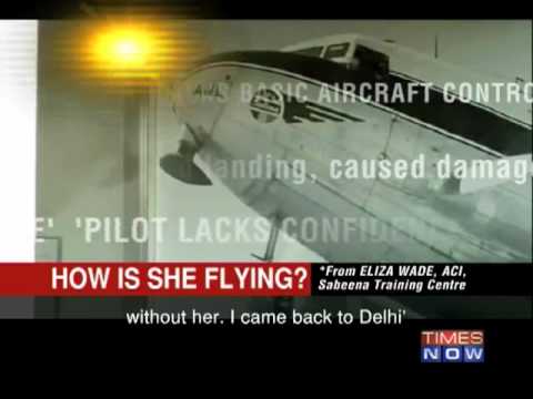 Who's flying you? - Case of Garima Passi