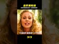 兩個男人意外吃下金色蘋果,剛剛吃完就被美女抓到山洞當老公 #電影 #動作 #懸疑 #劇情 #電影解說