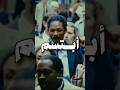 ابتسم غصب ابتسم غصب