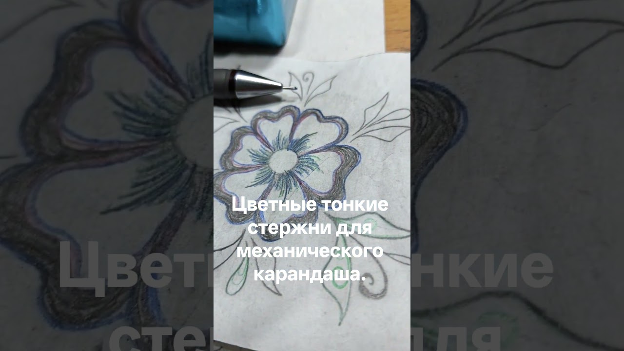 инструменты для художника 