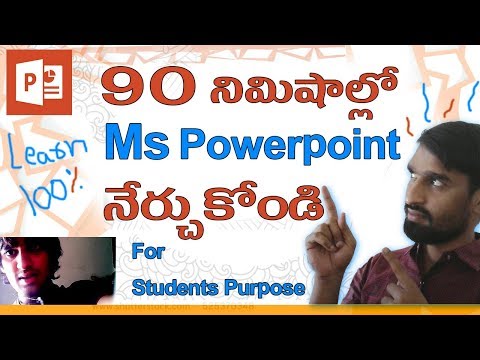 Ms Powerpoint Complete Course Learn Within 90 Minutes in Telugu | Ms Office 2016
