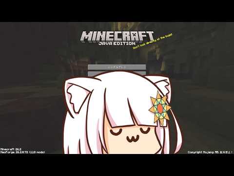 【minecraft】雑マイクラ #2