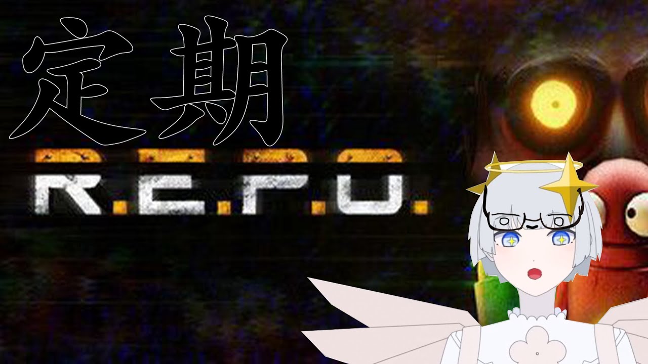 【repo】初見さんいらっしゃい！雑談レポ！化け物の前で喋りまくる二人（？）【新人Vtuber】