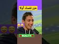 حرر نفسك أولا يا كرغولي 