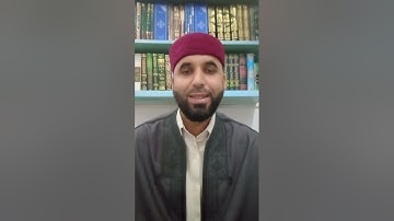 ح8 البقرة (19-20) اقرأ وارتق برواية قالون عن نافع