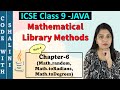 Math.random, Math.isRadians, Math.isDegrees | Mathematical Library Methods| ICSE Computer