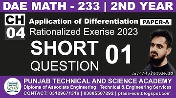 DAE MATH 233 Chapter 4 Short Question 1 | Sir Muhammad