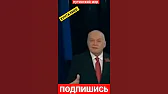 ХУНТА КИЕВ